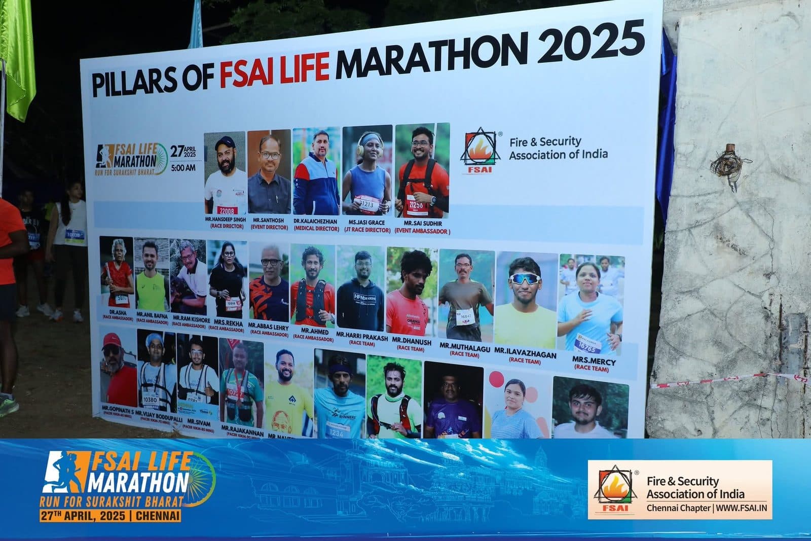 A marathon managed by BrandM