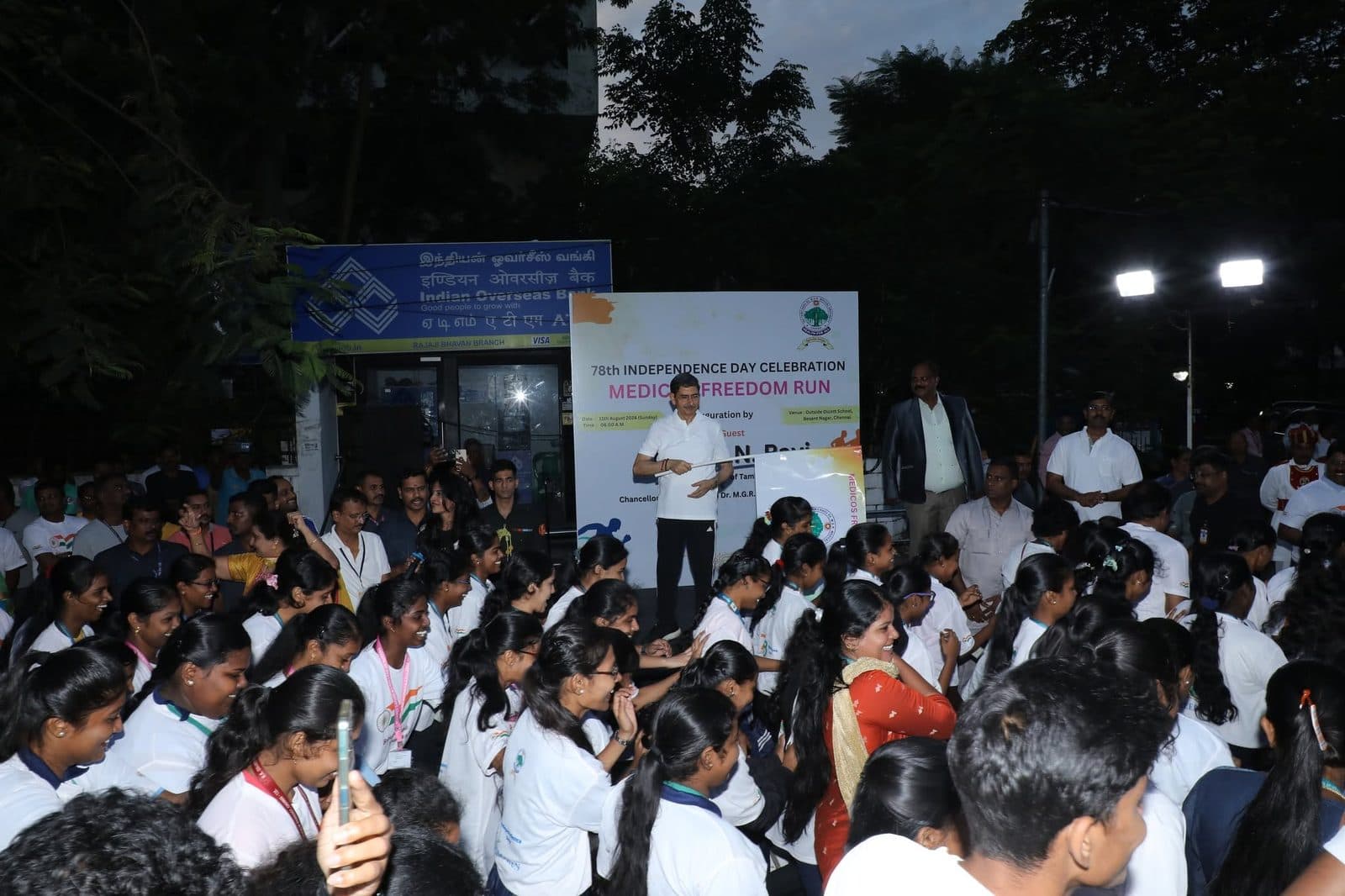 A social event produced by BrandM