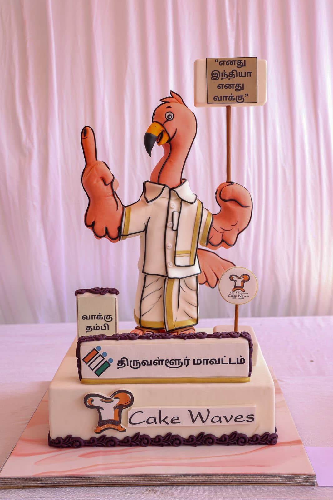 A social event produced by BrandM