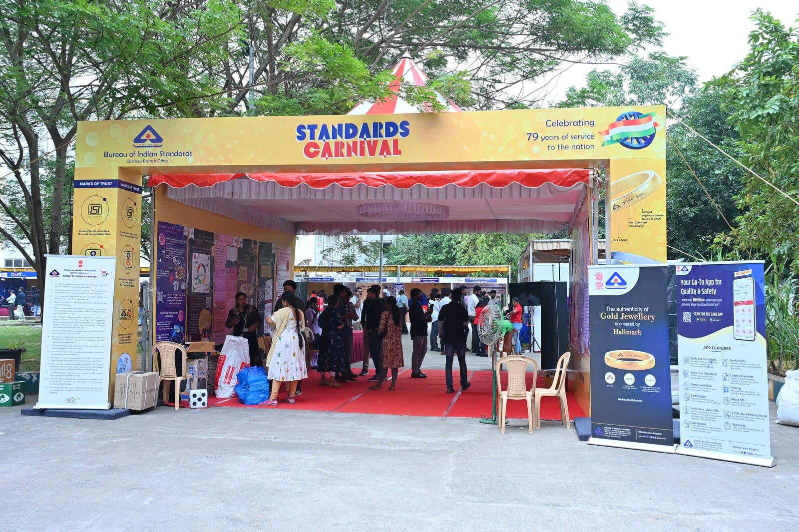 A social event produced by BrandM